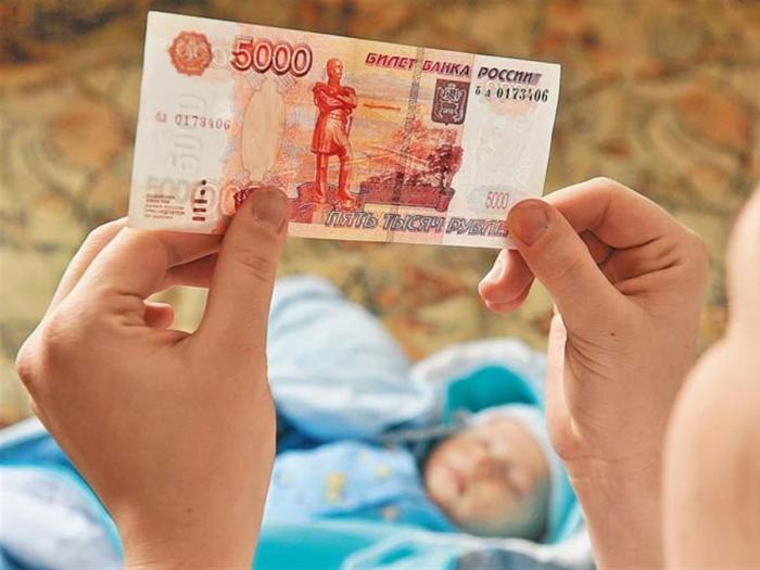 Коронавирусные выплаты на детей с 17 августа в России