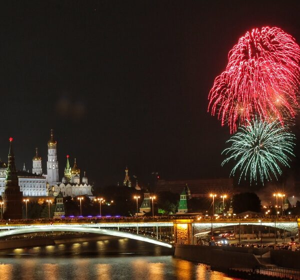 Будет ли Салют на День города Москвы в 2020 году?