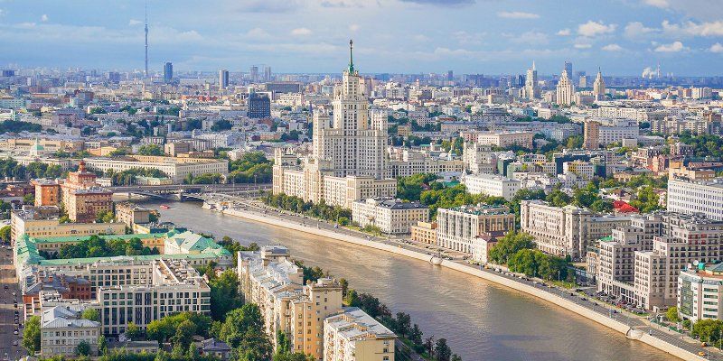 День города в Лужниках в 2020 года, программа