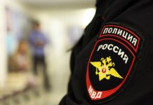 Сюрприз от Санты: будет ли премия ко Дню полиции в 2020 году? Сюрприз от Санты: будет ли премия ко Дню полиции в 2020 году?